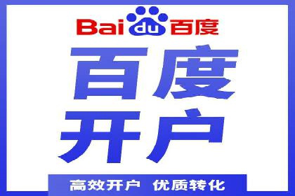 某品牌SEM竞价广告的创意案例